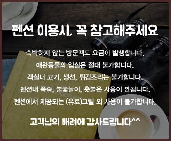 notice.jpg